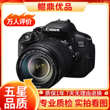 佳能/Canon 500D 600D 700D 800D 850D学生入门拍照摄像高清旅游 二手单反相机 99新 佳能700D/18-135  套机 标配