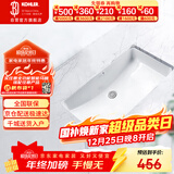 科勒（KOHLER）台盆方形台下面盆拉蒂纳浴室卫生间洗手盆陶瓷脸盆 K-2214T 18寸