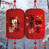 新新精艺新年灯笼元旦装饰大门挂的灯笼乔迁之喜装饰大红灯笼家用全红大号