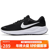 耐克NIKE男子跑步鞋REVOLUTION 7运动鞋FB2207-001黑白42.5