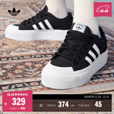 adidas NIZZA PLATFORM厚底增高运动帆布鞋男女阿迪达斯三叶草 一号黑/白   37