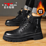 公牛世家马丁靴男鞋真皮2026秋冬季新款英伦复古厚底增高工装靴子 黑色 40