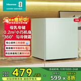 海信（Hisense）30升立式家用冰柜一级能效母婴母乳食品级内胆匀冷微霜BD-30VD