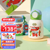 杯具熊（BEDDYBEAR）双饮口儿童保温杯男女宝宝吸管直饮水杯316不锈钢大容量便携水壶 妙趣-超级飞侠你好乐迪480ml