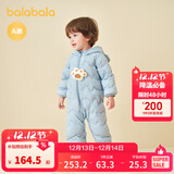 巴拉巴拉童装婴儿连体衣轻薄羽绒服宝宝衣服2025冬装抱衣爬服男童女童萌趣 蓝色小熊-白鸭绒 90 cm-充绒量47g