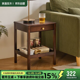家逸实木边几沙发边柜角几卧室带抽床头柜简约小桌子茶几创意边桌