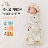 英氏（YEEHOO）婴儿包被纯棉产房襁褓包单新生儿防惊跳包巾 四季 林里踪迹90*90