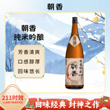 朝香纯米吟酿 1800ml 天津   日式清酒  15%vol甘口