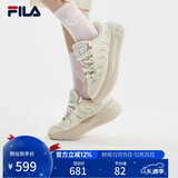 斐乐 斐乐官方女鞋CARROT摩登板鞋萝卜鞋休闲厚底鞋子女 古白色/初雪白 F12W411201NAA 36