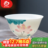 MULTIPOTENT功夫茶杯手绘白瓷主人杯个人杯品茗杯沁杯-语荷精美伴手礼盒套装