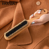 繁夏长柄黑白马毛软毛衣刷毛发清洁刷扫床刷大衣除毛榉木马鬃毛刷护理