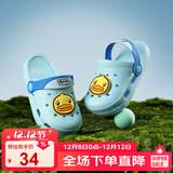 B.Duck小黄鸭童鞋儿童花园鞋男童舒适洞洞鞋女童宝宝舒适拖鞋5965蓝色26