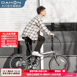 大行（DAHON）P8折叠自行车经典成人20英寸8速折叠车男女式运动单车KBC083 消光灰【经典版】