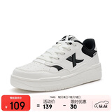 特步情侣男女板鞋小白鞋空军一号秋冬革面保暖运动板鞋休闲鞋
