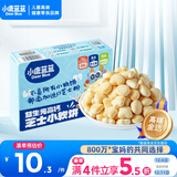 小鹿蓝蓝益生元高钙芝士小软饼60g 宝宝零食儿童零食 纯真奶香小饼干