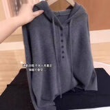 【热卖爆款】连帽通勤纯色套头针织衫秋冬百搭长袖上衣毛衣显瘦 灰色 L 【建议120-150斤】