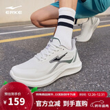 鸿星尔克休闲运动鞋云逐减震跑鞋通勤鞋男子跑步鞋中考体测鞋51124403126