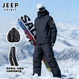 JEEP SPIRIT吉普滑雪服套装男女冬季三合一可拆卸户外防水风登山情侣羽绒衣裤 黑色+灰裤【男女同款】 5XL