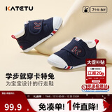 卡特兔学步鞋婴儿童鞋秋季男女宝宝步前机能鞋幼儿室内稳步儿童鞋子xz03