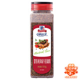 味好美（McCormicK）香辛料调料 蒙特利牛排调料737g 瓶装 烧烤牛排烹饪调味料
