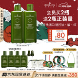 悦木之源（Origins）灵芝菌菇水200ml保湿爽肤水精华护肤品湿敷补水喷雾生日礼送女友