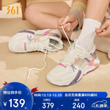 361°运动鞋女浩瀚春夏季百搭透气厚底休闲老爹鞋子女682236705F-6