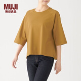 MUJI MUJI 女式 新疆棉珠地网眼编织 七分袖T恤 W9AB750 驼色 M-L