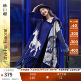 两三事披肩斗篷外套女秋冬连帽长款蓝色毛衣开衫外搭大衣梵高信使 蓝色-y 均码