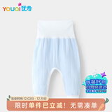 优奇宝宝裤子春秋婴儿尿布裤秋装高腰新生儿大pp裤暗扣可开裆秋