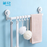 茶花 挂钩毛巾架 浴室置物架免打孔卫生间收纳浴巾杆 白色 1只装
