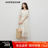 红袖高端精致连衣裙夏季新款女装刺绣插肩袖收腰显瘦圆领仙女气质长裙 浅米005 M