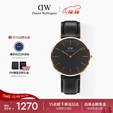 丹尼尔惠灵顿（DanielWellington）DW手表男士休闲商务皮带男表时尚穿搭欧美表圣诞礼物DW127