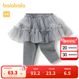 巴拉巴拉宝宝裤子女童打底裤裙裤加绒秋冬季婴儿长裤保暖甜美时尚 中花灰00502 100 cm