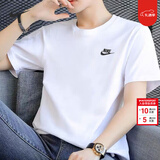 耐克（NIKE）T恤男士 2026春季新款宽松休闲运动健身圆领透气半袖全棉跑步短袖 AR4999-101/白色 2XL (185/100A)