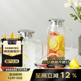 乐扣乐扣（LOCK&LOCK）凉水壶耐热玻璃泡茶柠檬水果水杯子带把家用大容量玻璃茶水杯1.2L