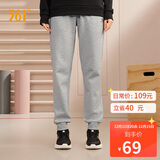 361°运动裤子女秋冬季跑步宽松户外休闲裤束脚长裤卫裤662334702D