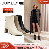 康莉（COMELY）瘦瘦靴短靴女冬季新款粗跟法式方头高跟时装靴 黑色/绒里 36