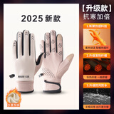 回力手套男女秋冬骑行开车运动触屏防寒防冻加绒保暖电动摩托自行车棉