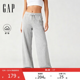 盖璞女装2025秋季新款花体刺绣logo抓绒阔腿裤长裤运动卫裤793848