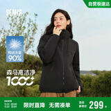 森马（Semir）防护外套|羽绒服女三防防雨防风三合一2024冬两件套109724113008