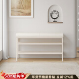 谢威尔 北欧换鞋凳鞋柜家用门口穿鞋凳窄可坐式入户进门高帮鞋凳子 白色皮坐垫+白色架60cm