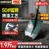 极顶（GDEX）1.7m铁铲 锰钢淬火铁锹 户外农用铁锨防汛抗洪尖锹槐木柄绿色钢锹