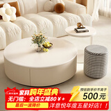 洋意悦茶几客厅奶油风创意小户型岩板现代简约折叠轻奢小圆桌 【免费送凳子】40纯白岩板+70纯白岩板