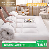 雅鹿·自由自在迪士尼 A类抑菌床垫床褥子1.5x2米加厚8cm垫被150x200cm 甜蜜梦乡