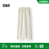 森马（Semir）休闲裤女撞色肌理长裤运动风春季2025抽绳阔腿裤百搭109125127002