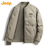 JEEP吉普羽绒服男冬季短款休闲棒球领外套保暖潮牌衣服男装 卡其 2XL