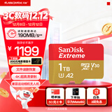 闪迪（SanDisk）1TB TF(MicroSD)内存卡 4K极速金卡A2 V30 U3行车记录仪 运动相机无人机 监控存储卡 读190MB/s