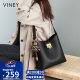 viney牛皮包包女包品牌水桶包轻奢单肩斜挎包生日圣诞礼物送女生女友