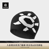 KAILAS保暖针织帽 KF2467504 亮白/玄青黑 均码