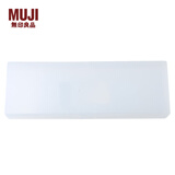 MUJI MUJI 聚丙烯 笔盒 学生文具 4547315815227 大/约184*64*25㎜